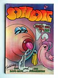 Softcore -The Bang Gang - Thumbnail 1