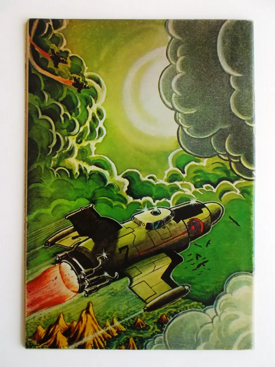 American Flyer Funnies 1 2