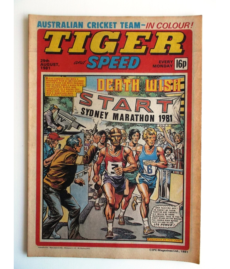 Tiger and Speed - 29th August 1981