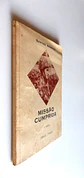 Missão Cumprida 1963-1965 - Thumbnail 3