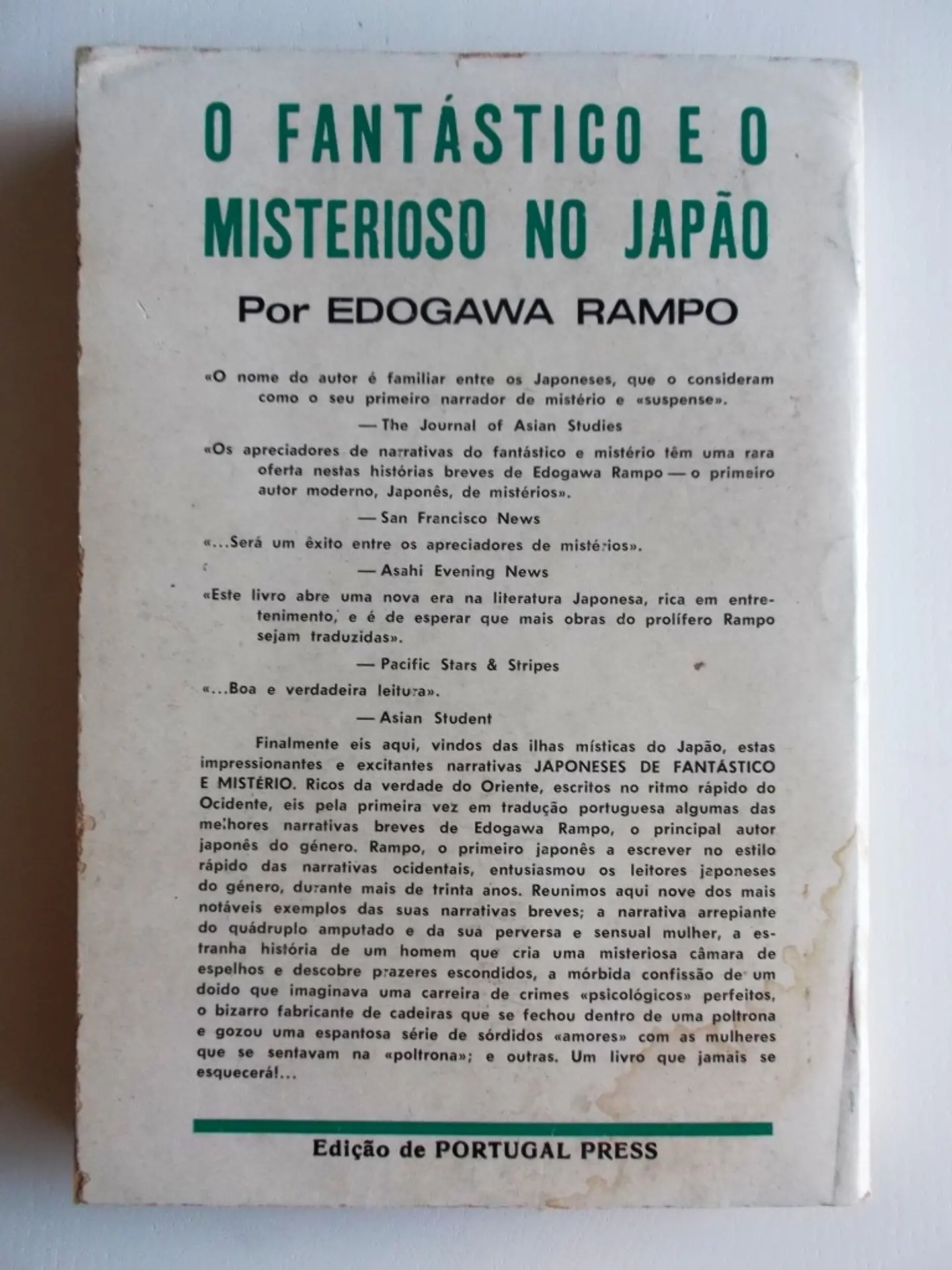 O Fantástico e o Misterioso no Japão 2