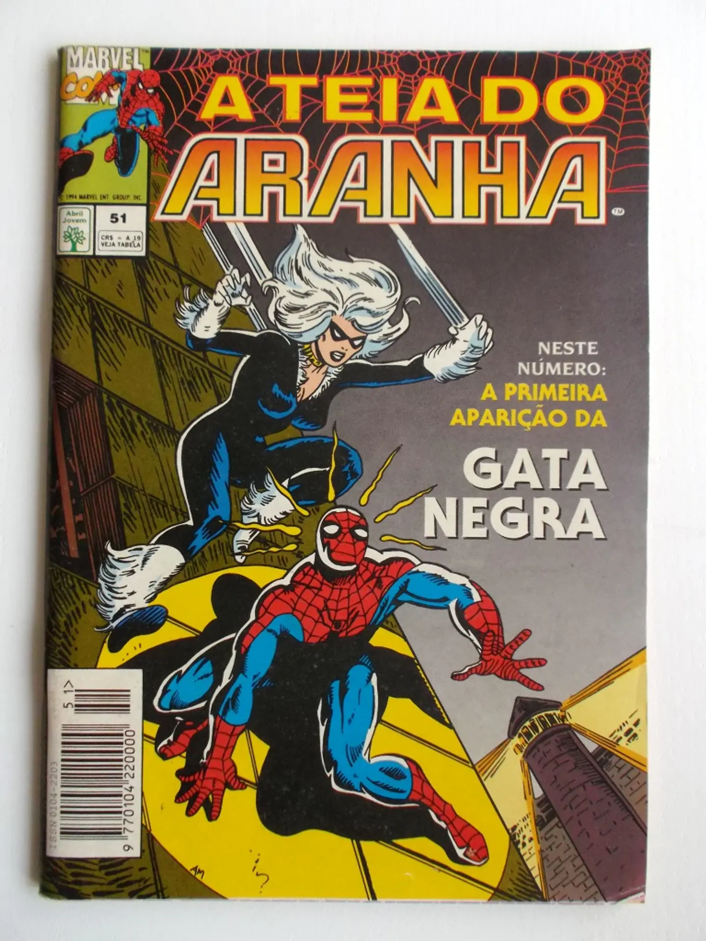 A Teia do Aranha 051 1