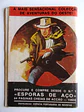 Colt 45 # 15 - Larry Yuma - thumbnail 2