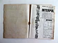 Interpol 23 - Thumbnail 4
