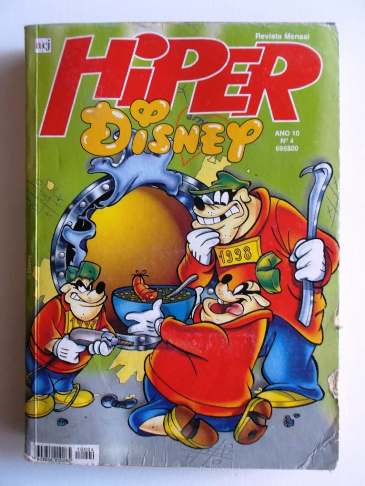 Hiper Disney 1004 1