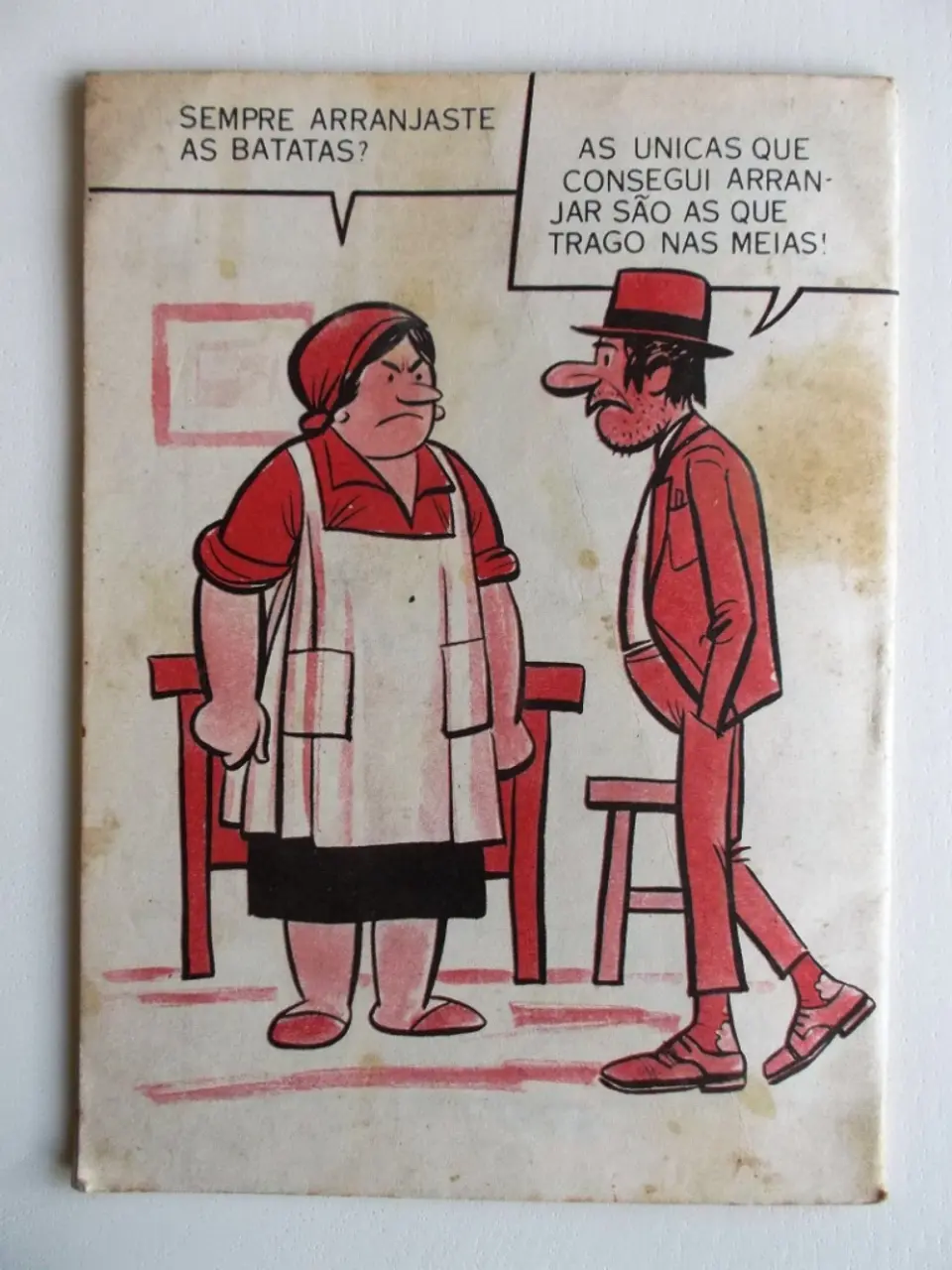 Riso Mundial 091 2