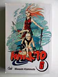 Naruto 06 - thumbnail 1