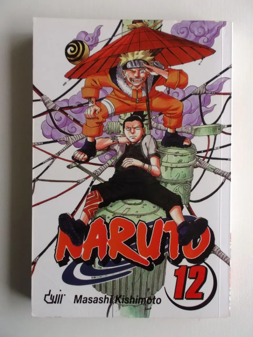 Naruto 12 1