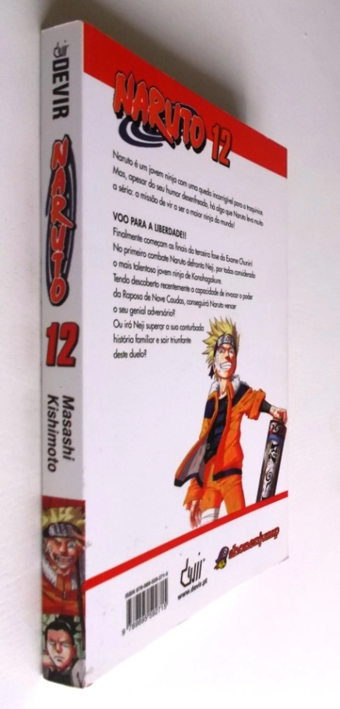 Naruto 12 3