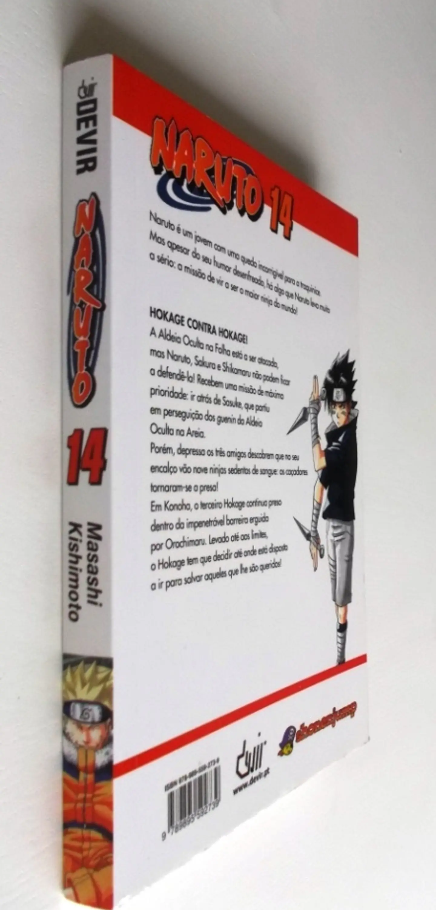 Naruto 14 3