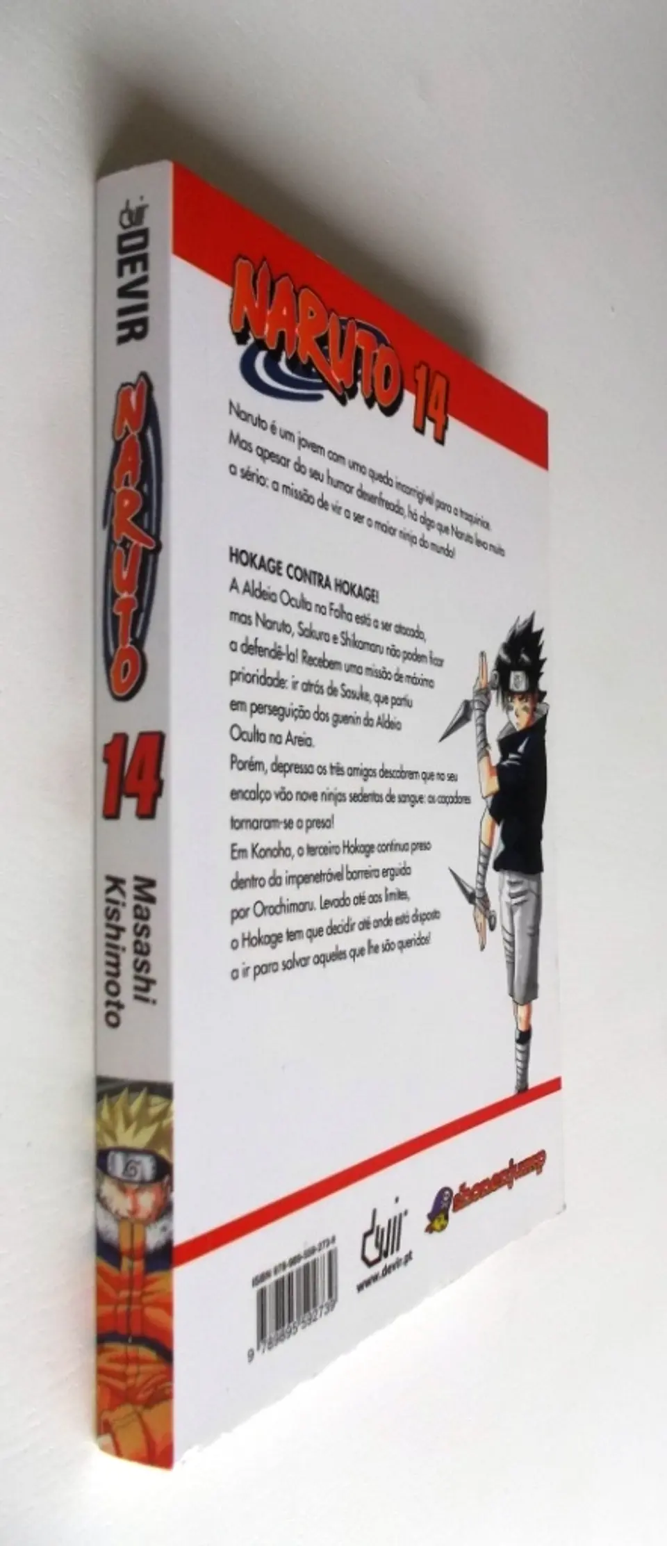 Naruto 14 3