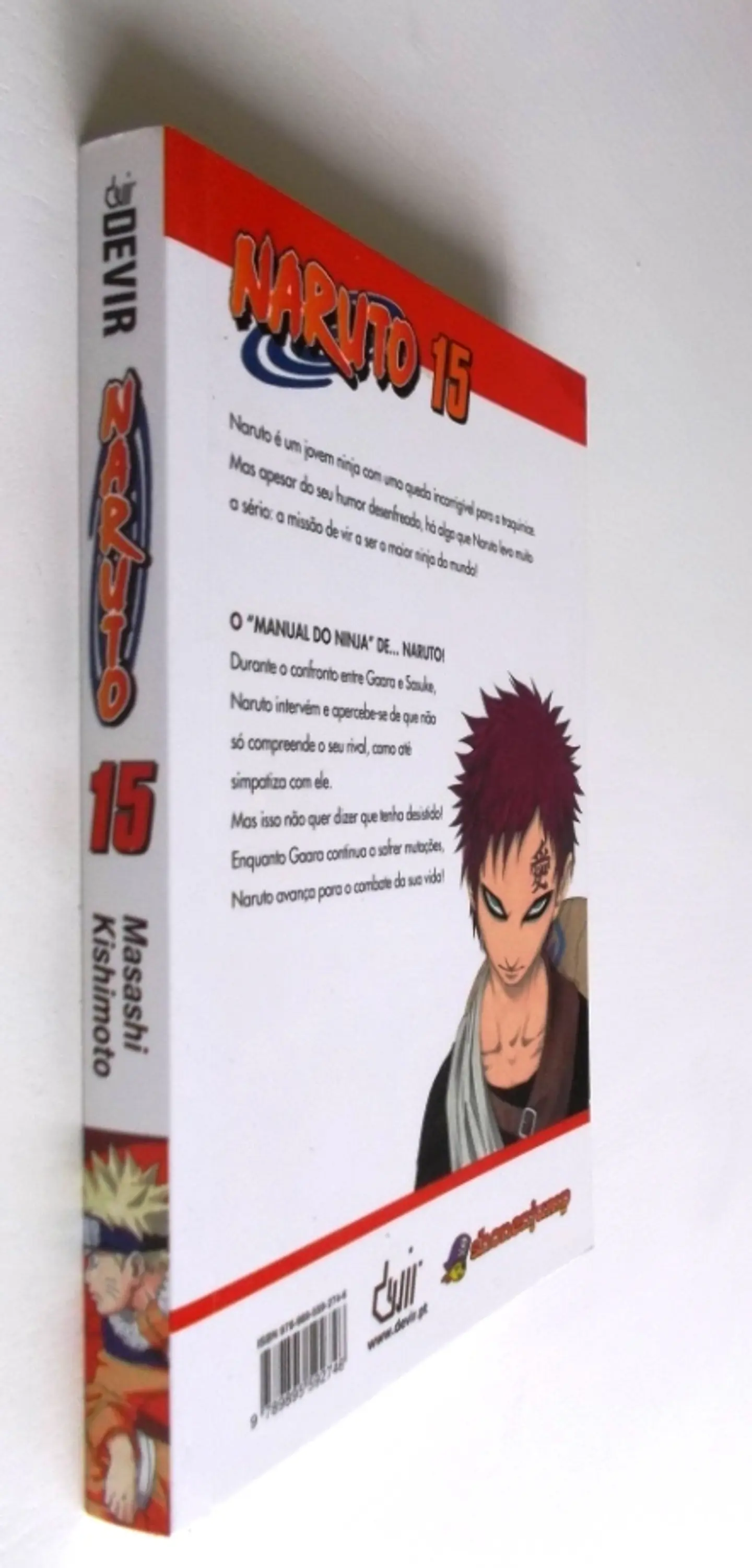 Naruto 15 3