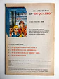 Colecção Ciclone 153 - Thumbnail 2