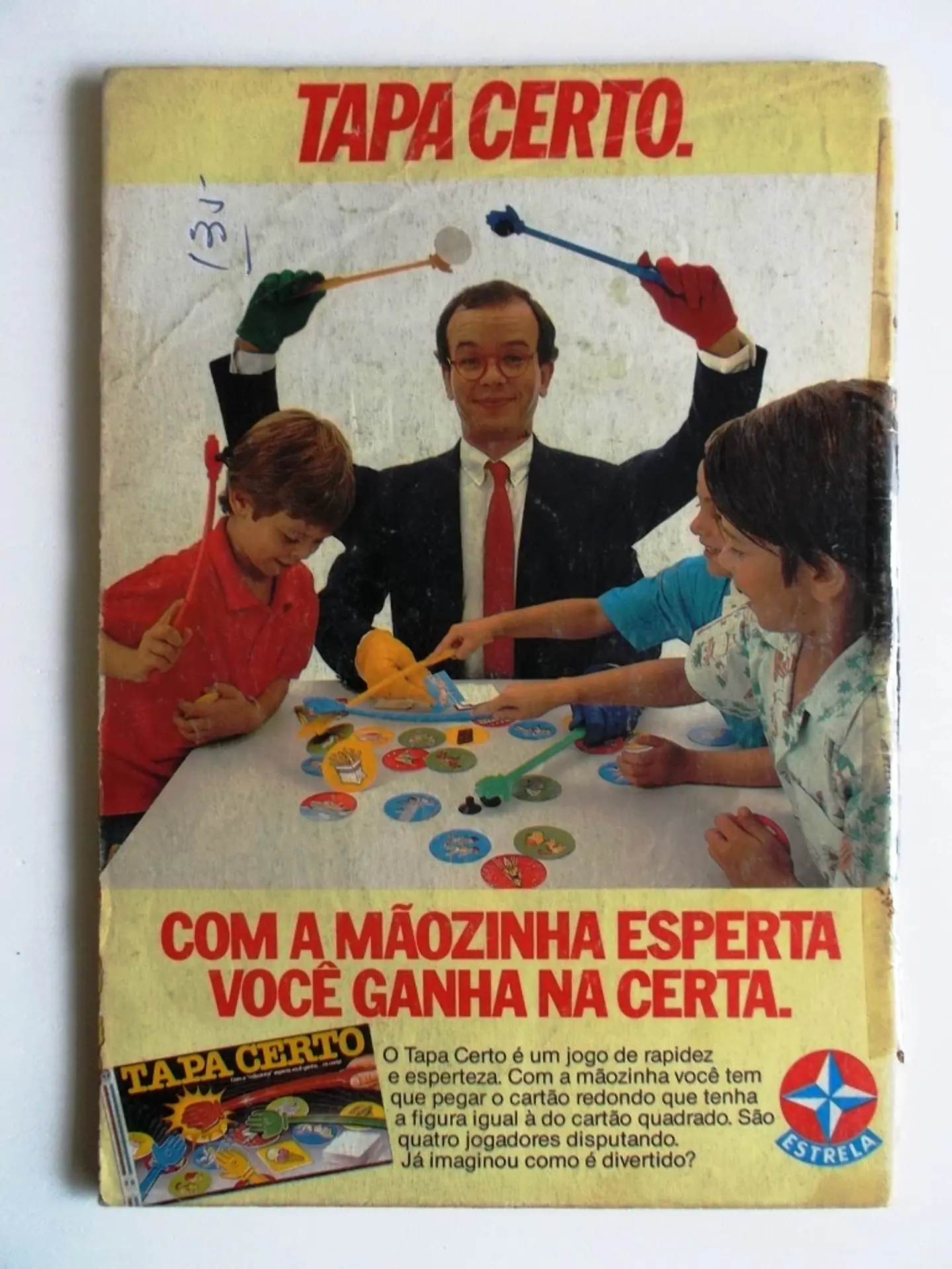 O Incrível Hulk 047 2