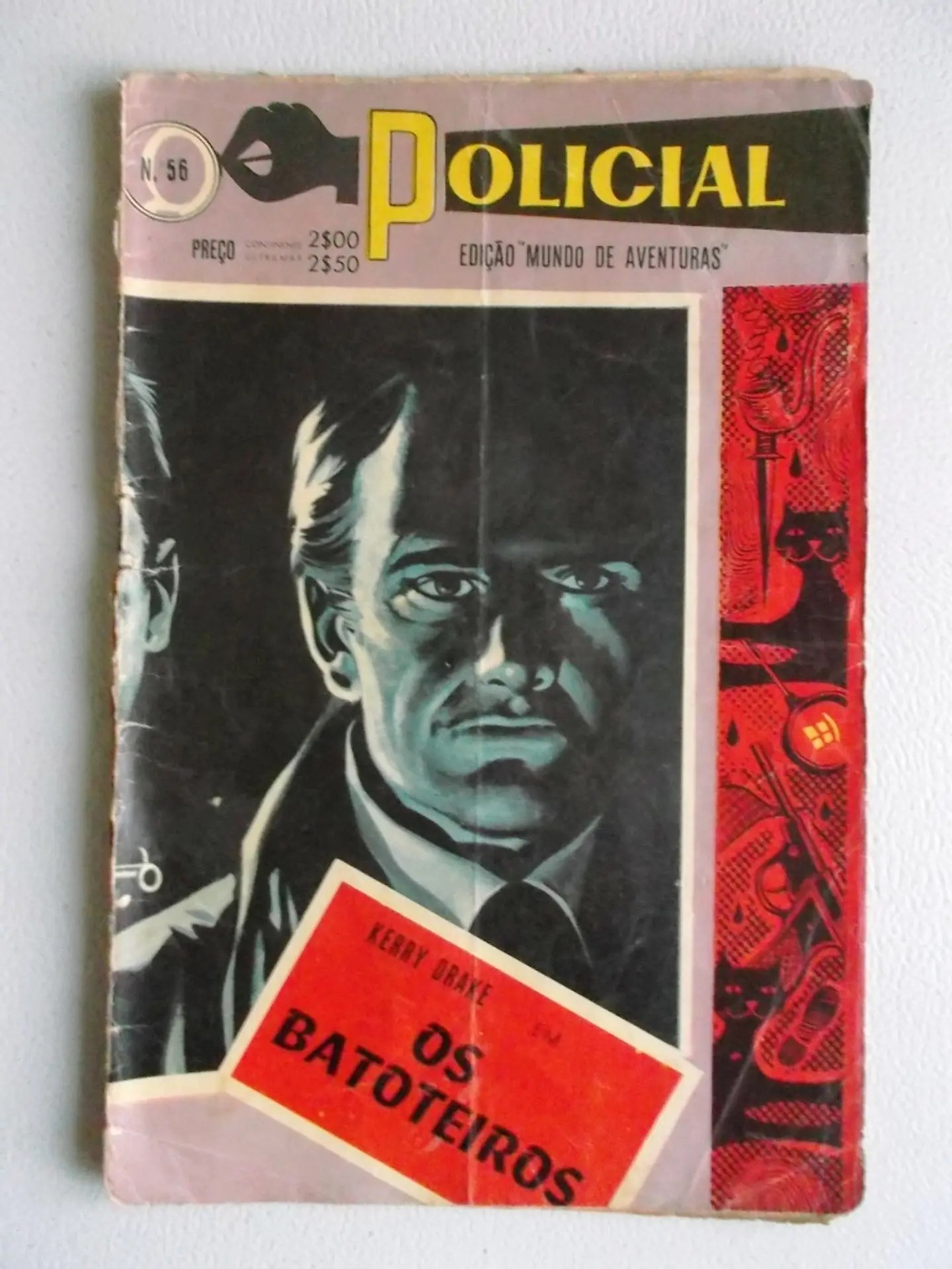 Policial 56 1