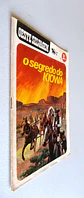 Oeste Selvagem 01 - thumbnail 3
