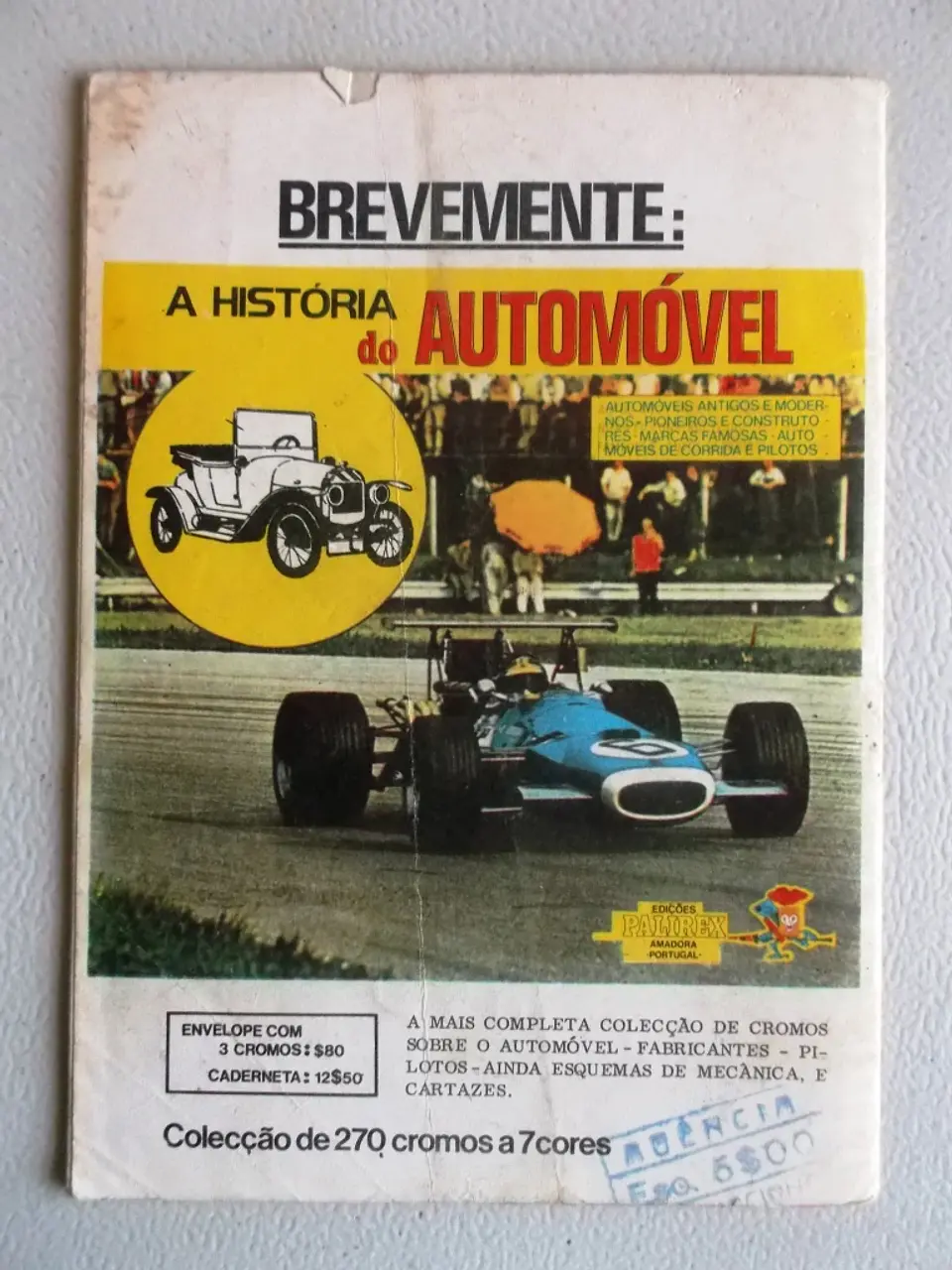 Zembla 51 2