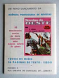 Condor 346 - thumbnail 2