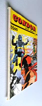 Condor 312 - Thumbnail 3