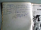 Condor 341 - Thumbnail 4