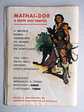 Condor 294 | Marouf - thumbnail 2