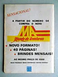 Condor 140 - Thumbnail 2