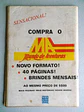 Condor 156 - Thumbnail 2
