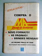 Condor 160 - Thumbnail 2