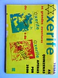Condor 120 - Thumbnail 2