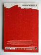 Grand Prix 3 - thumbnail 2