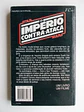 Europa América FC 163 - Donald F. Glutt - Thumbnail 2