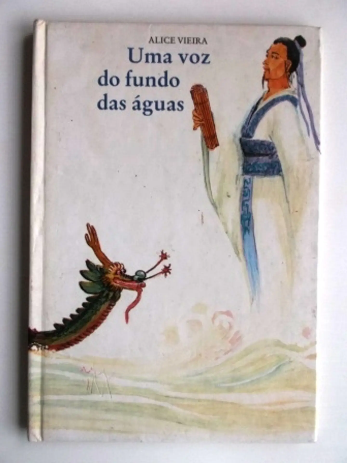 Uma voz do fundo das aguas  1