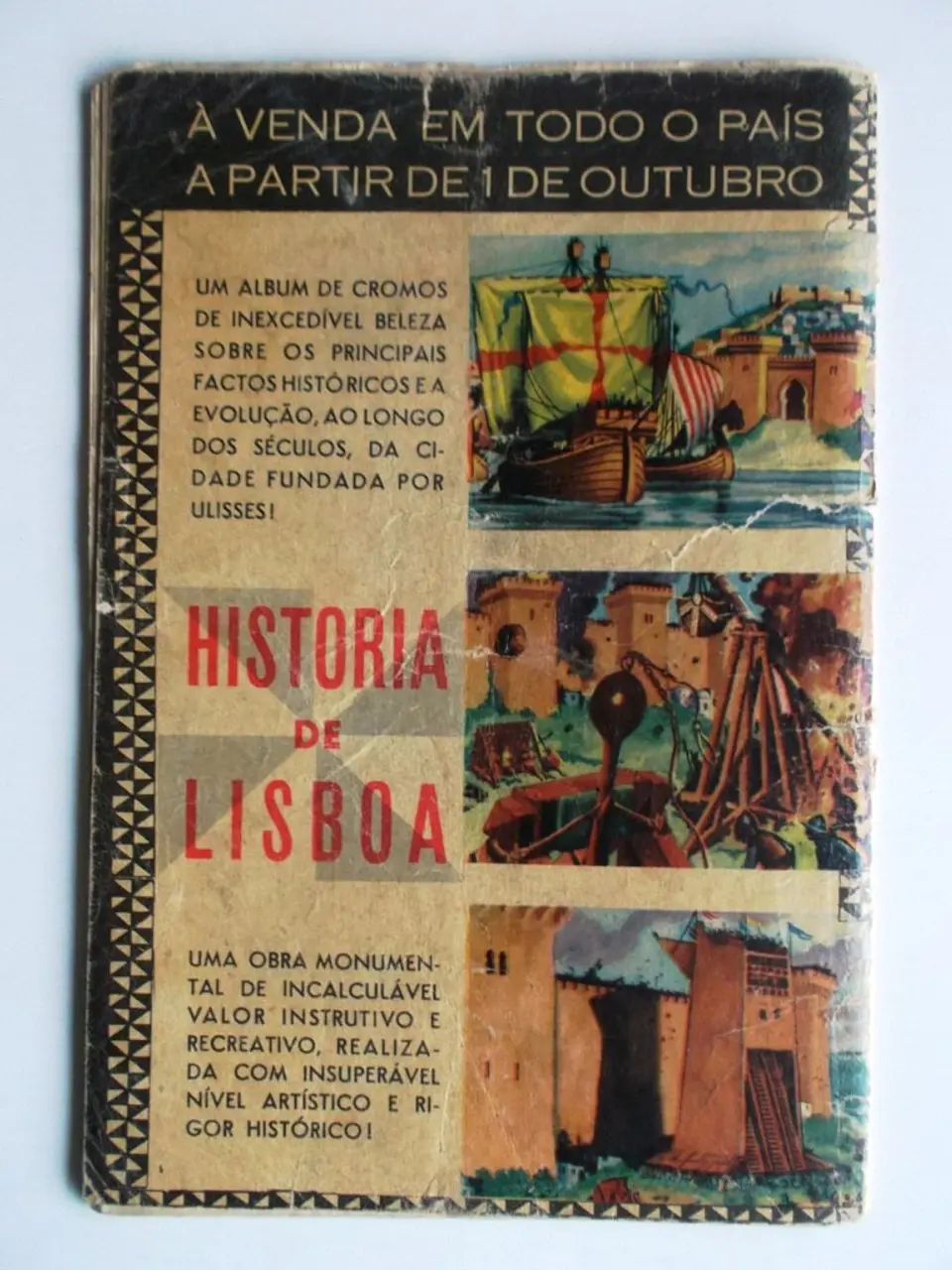 Mundo de Aventuras 0572 2
