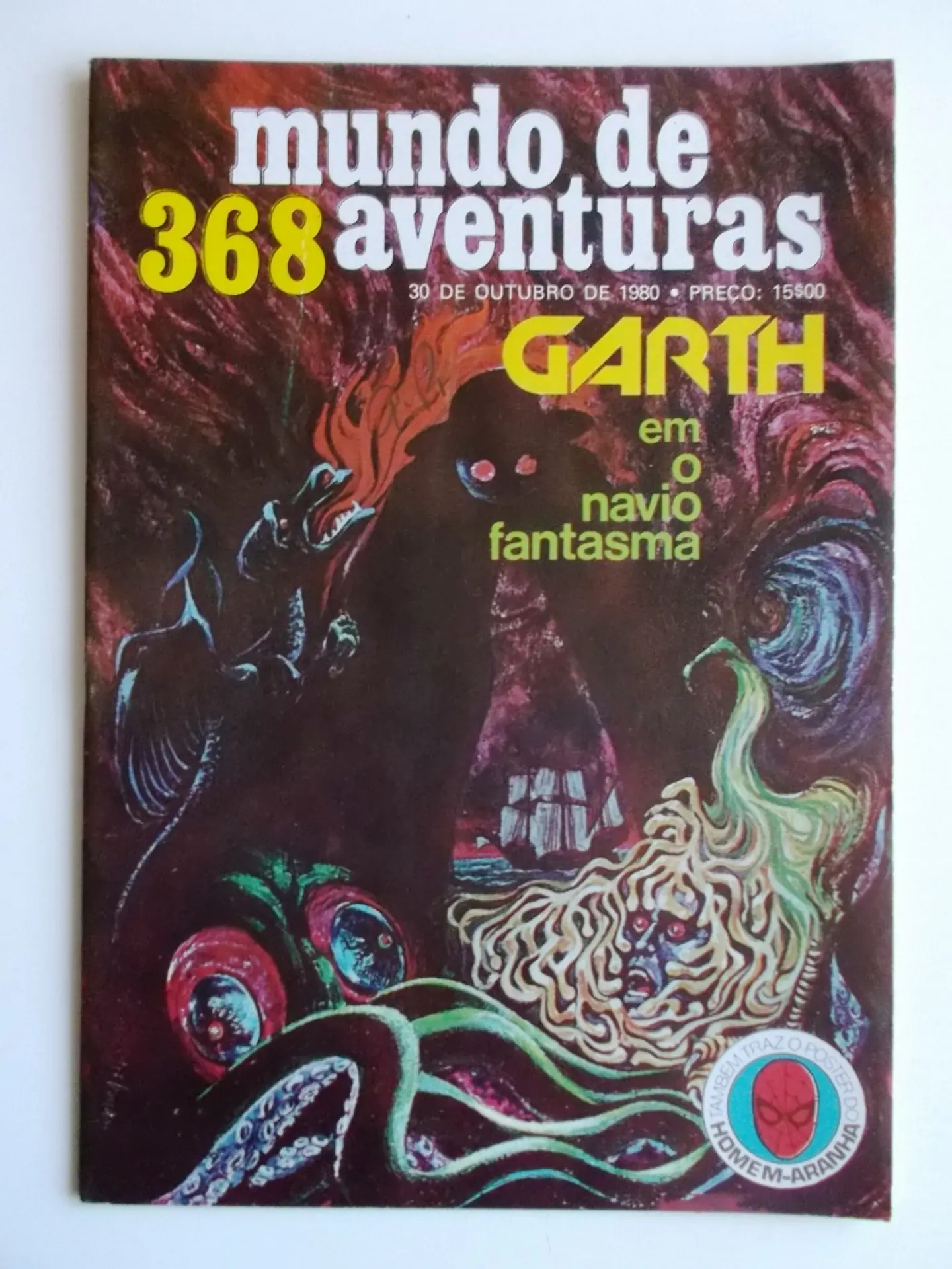Mundo de Aventuras 368 - Com destacavel 1
