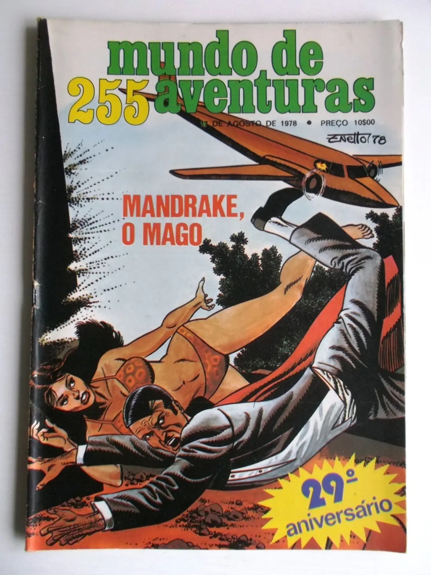Mundo de Aventuras 255 1