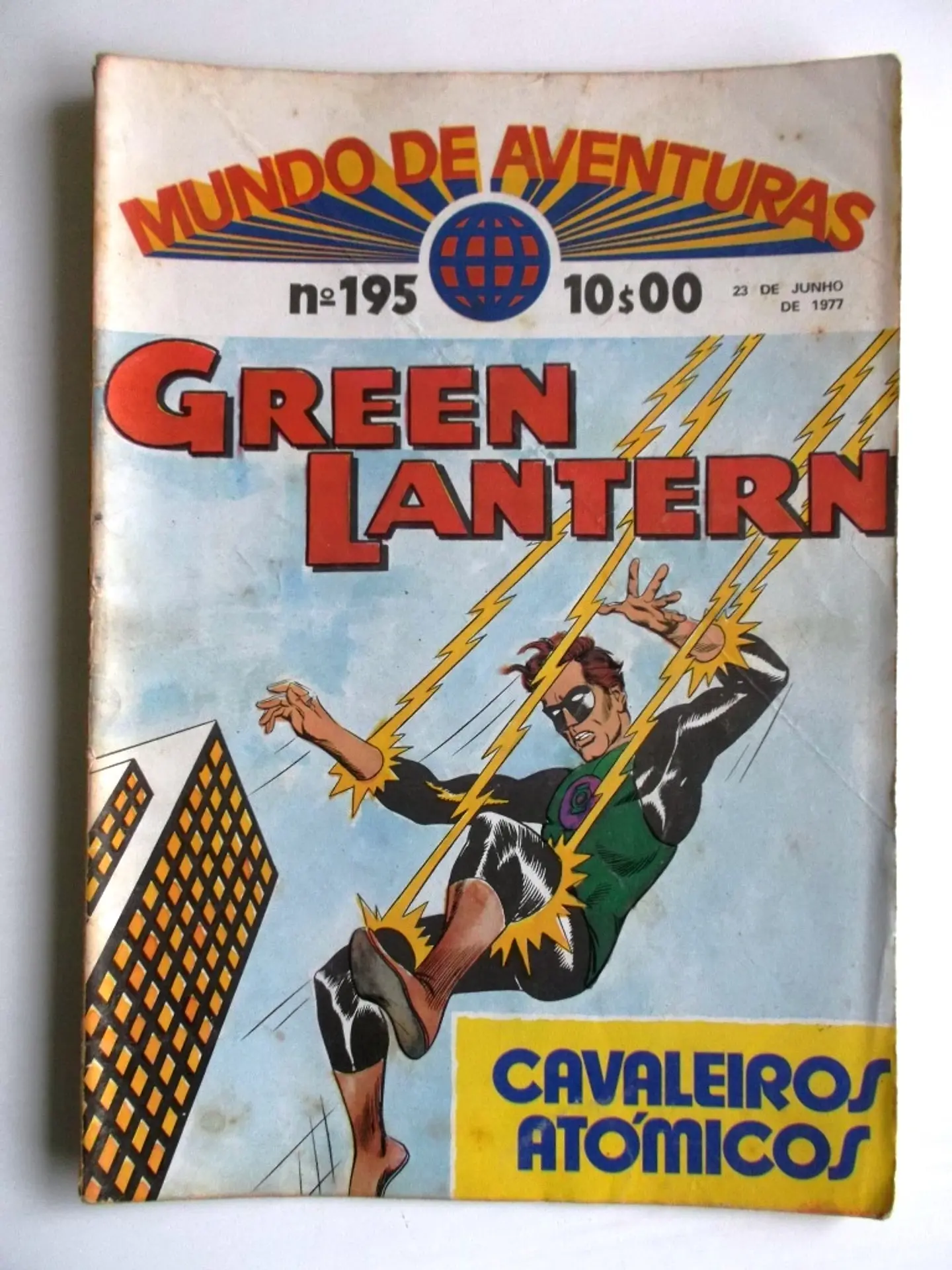 Mundo de Aventuras 195 1