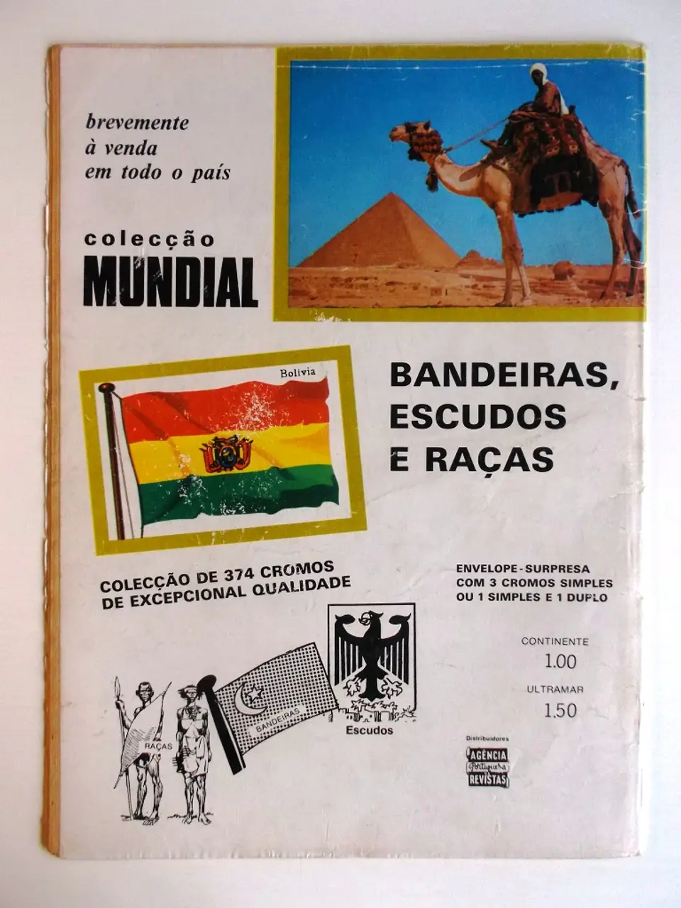 Mundo de Aventuras 012 2