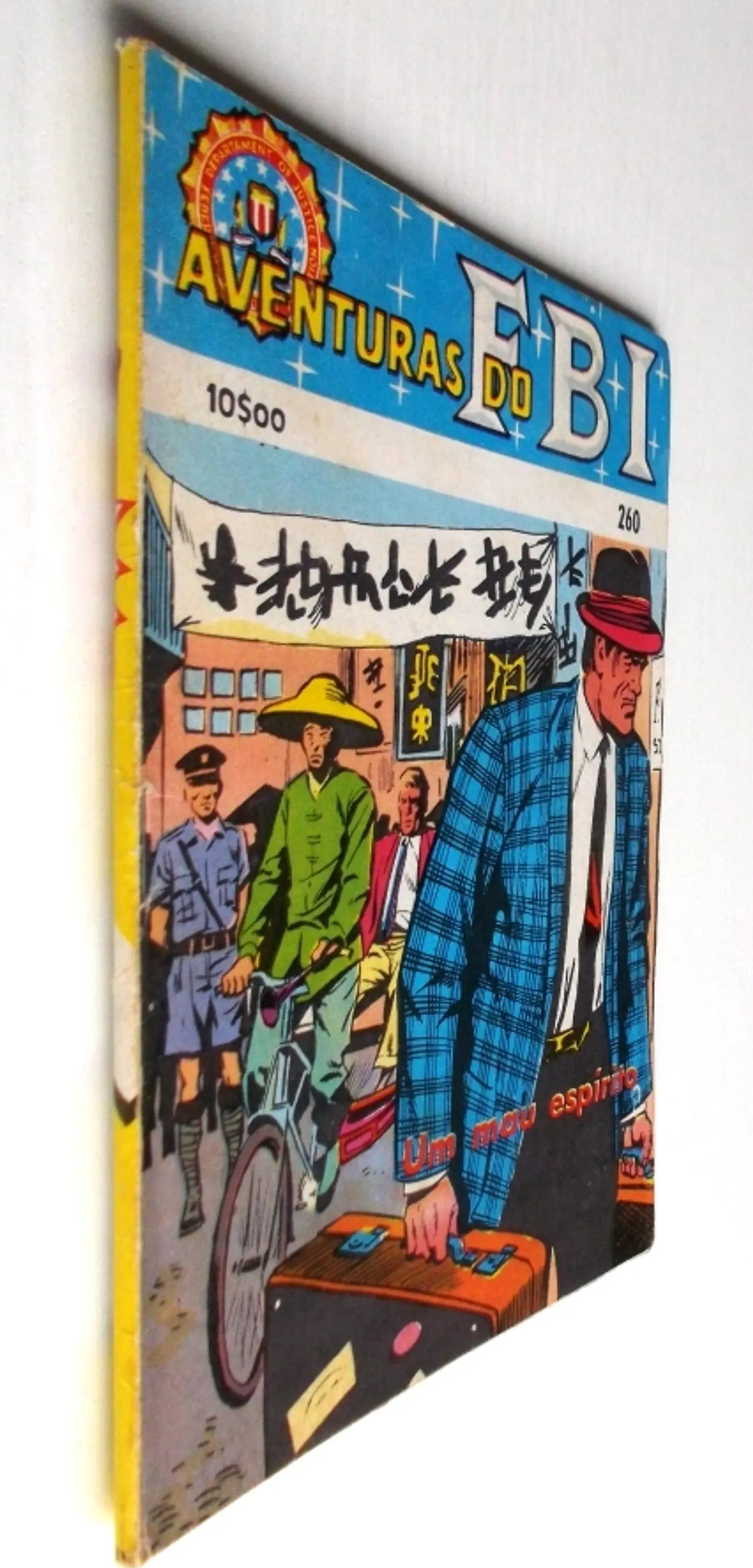 Aventuras do FBI 260 3