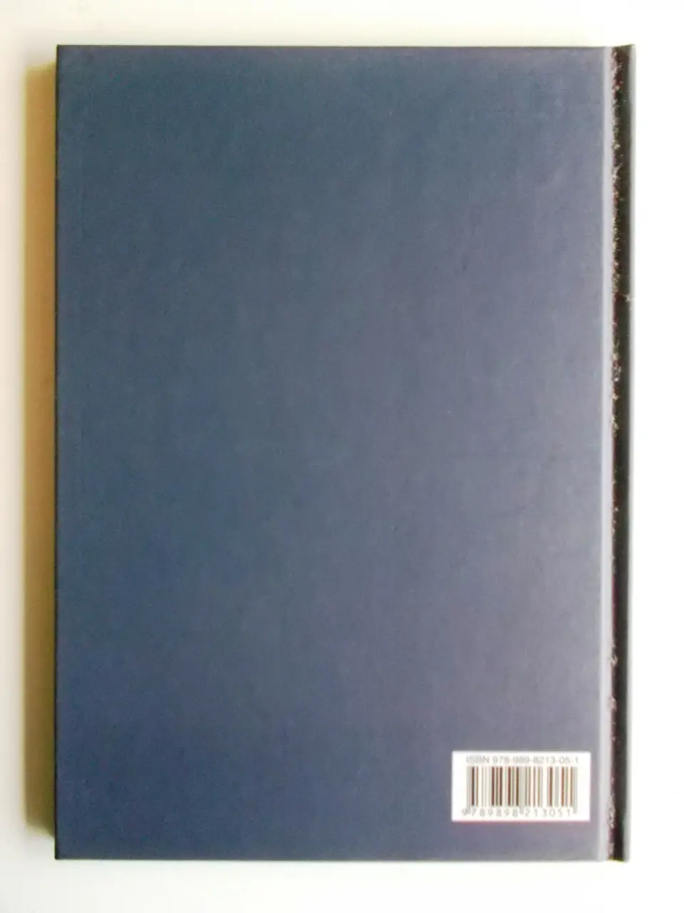Cinema Garrett 2