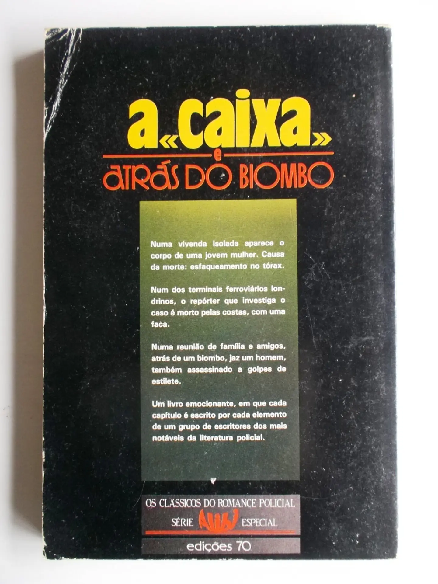 A Caixa / Atrás do Biombo 2