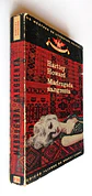 Vampiro 236 - Madrugada sangrenta - Hartley Howard - thumbnail 3
