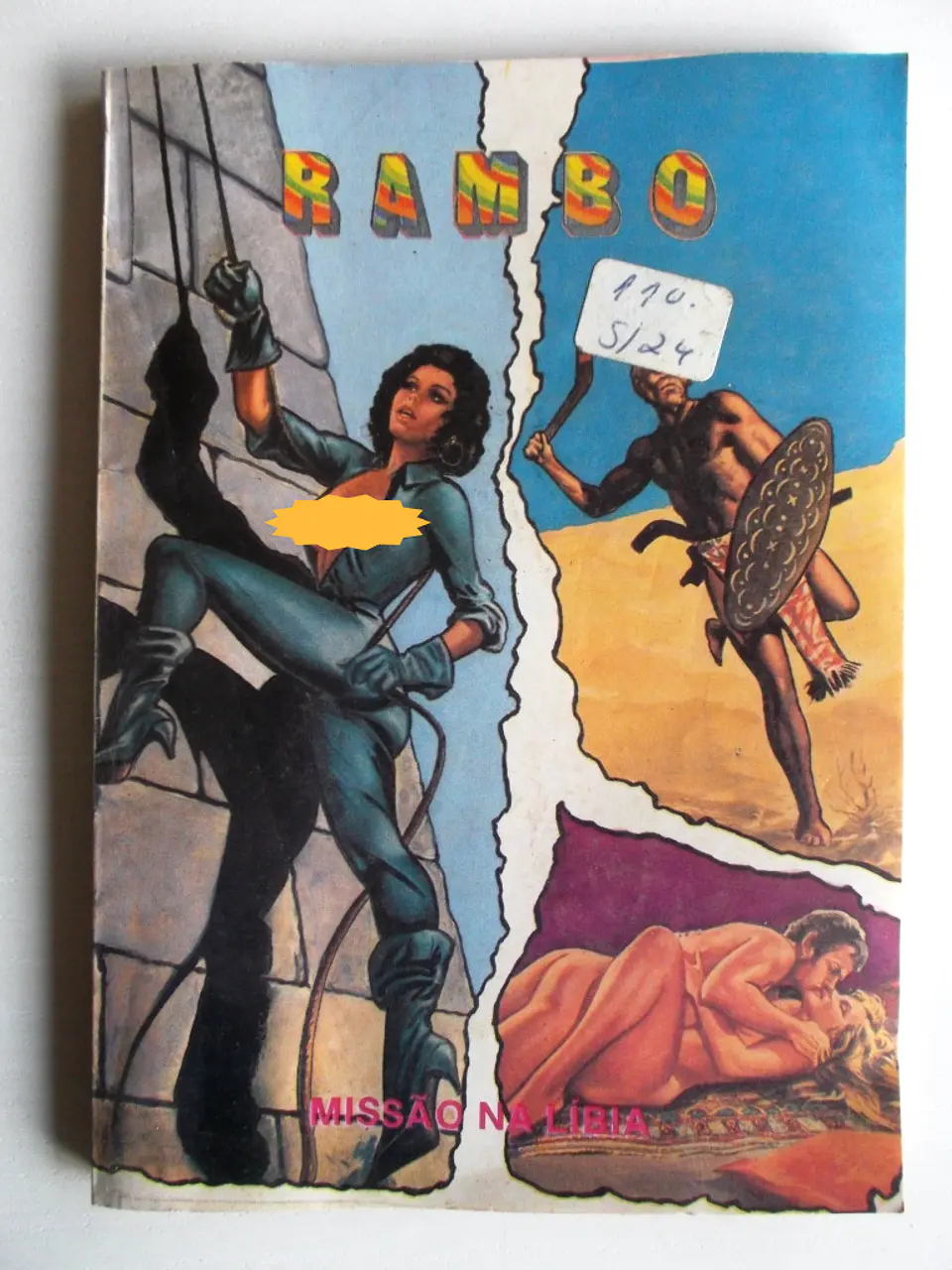 Rambo 12 1