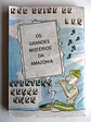 Lutas Ardentes 04 - Thumbnail 2
