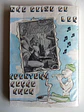 Lutas Ardentes 01 - Thumbnail 2