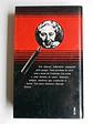 Poirot, o Golpe e o Crime - Agatha Christie - Thumbnail 2
