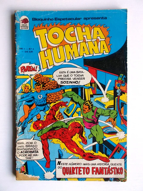 Tocha Humana 04