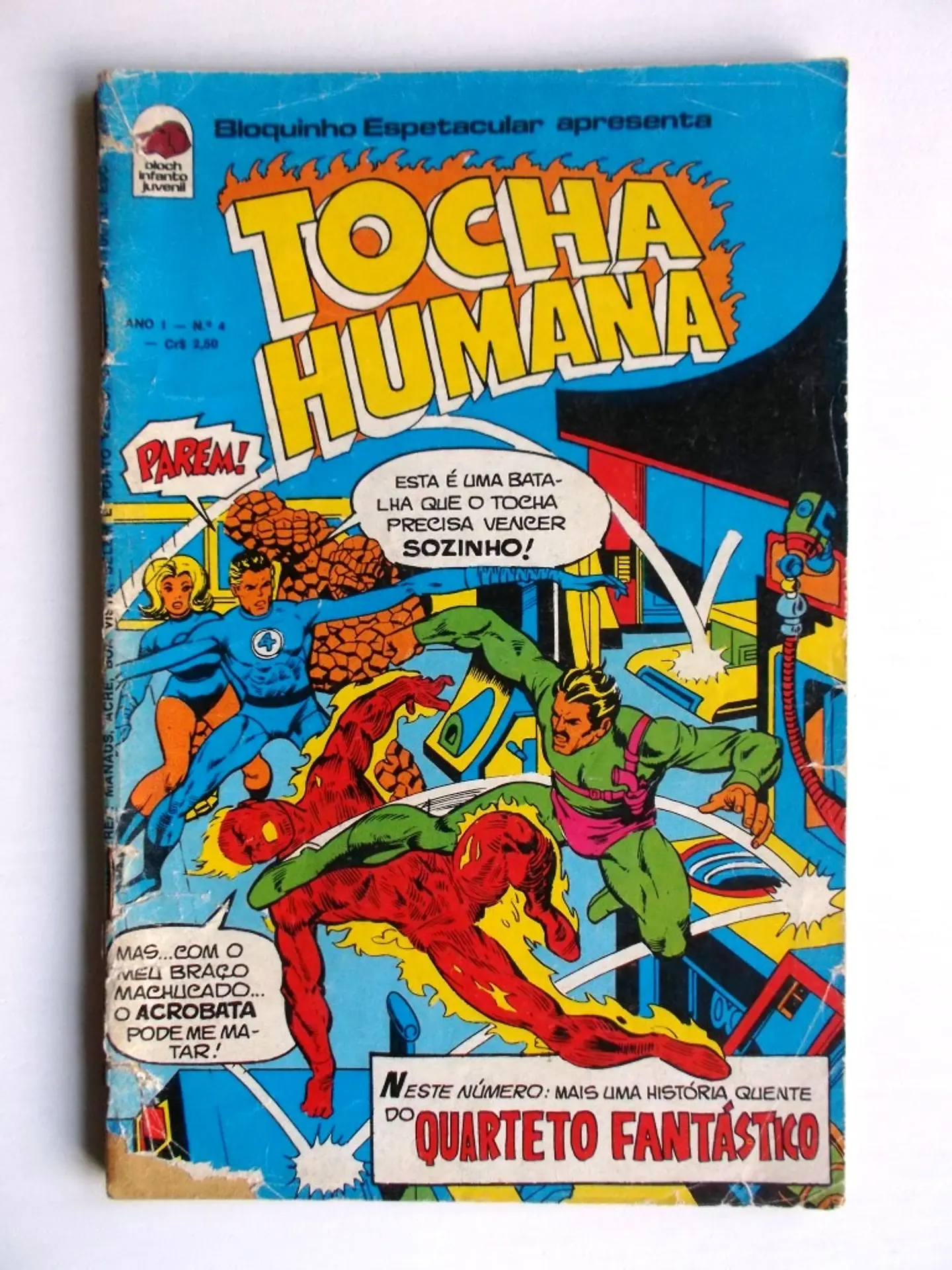 Tocha Humana 04 1