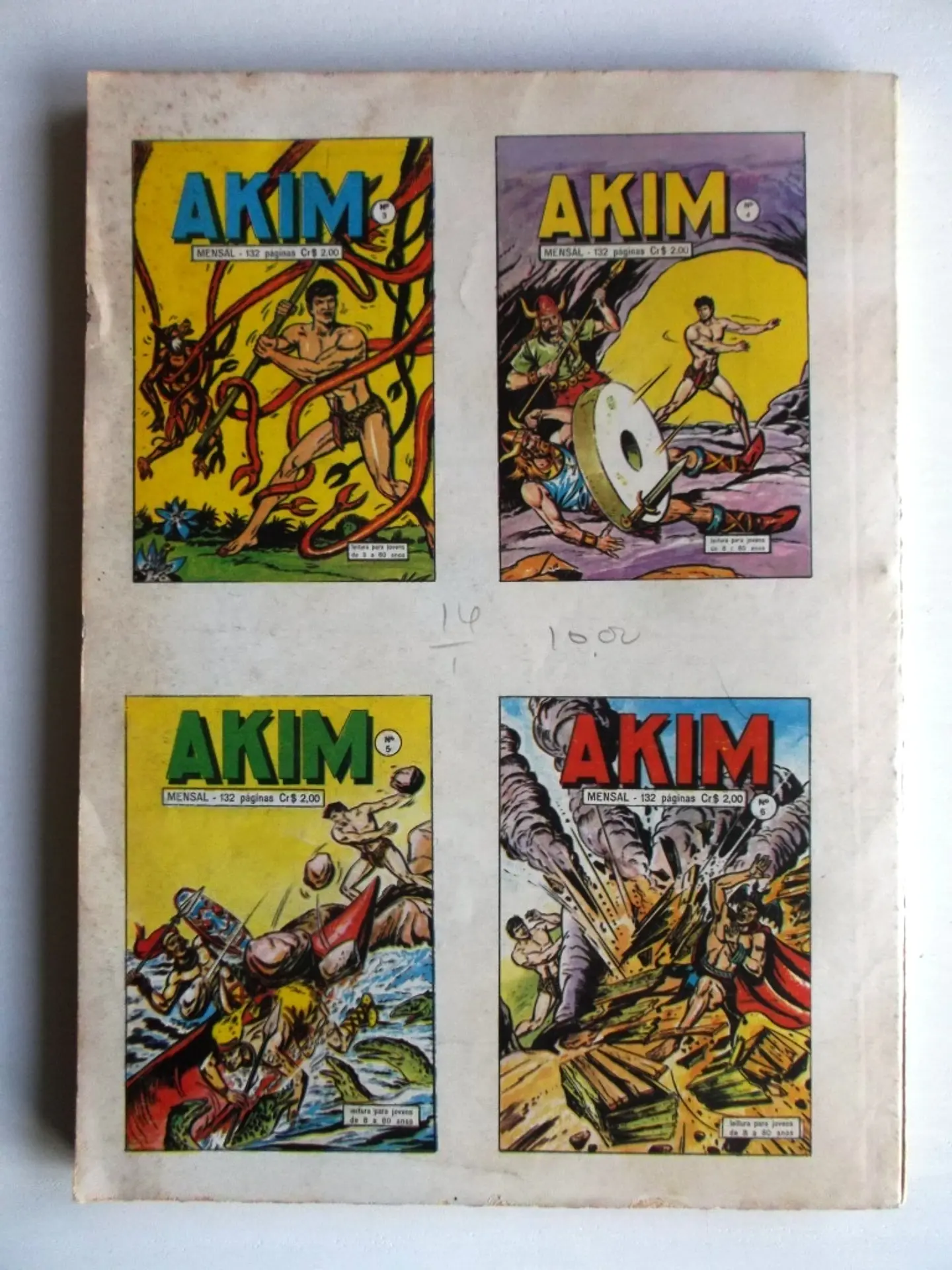 Akim 005 2