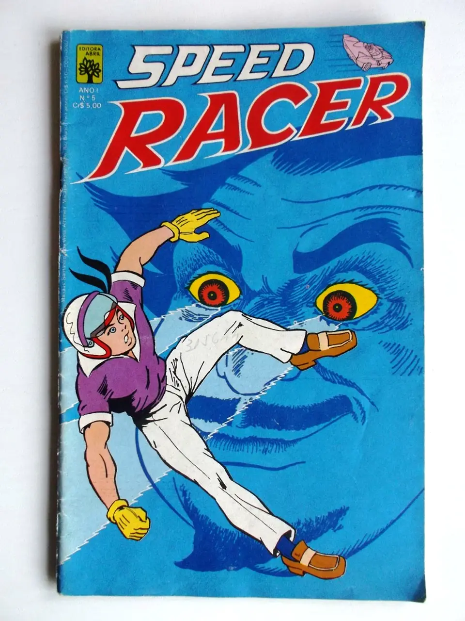 Speed Racer 05 1