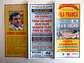 Corrida de Toiros - Vila Franca - Julho 1997 - thumbnail 1